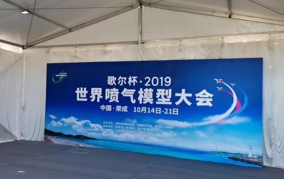 模型.jpg