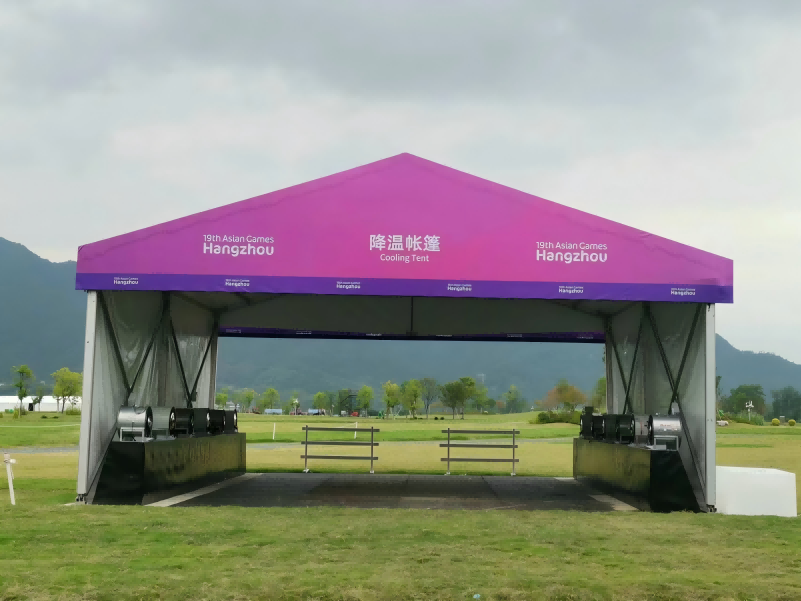 亞運會5(1).png